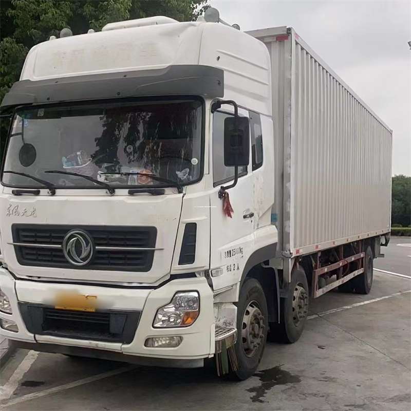 南平到汉中物流公司——一站式服务，让货运更便捷（汉中物流公司在哪里）